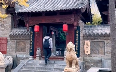 Ngôi làng đang gây sốt ở Trung Quốc, từ cụ già đến em bé đều tham gia đóng phim