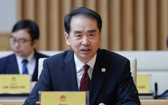 Đại hội Đảng toàn quốc lần thứ XIV