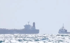 Hai tàu chở dầu Venezuela bị Mỹ bắt giữ bất ngờ xuất hiện sau thời gian 'mất tích'