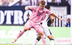 Messi và Inter Miami thua 0-3 trước đội bóng Peru