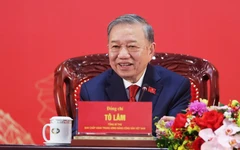 Đại hội Đảng toàn quốc lần thứ XIV