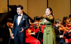 Đại hội Đảng toàn quốc lần thứ XIV