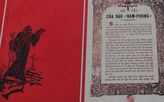 Tờ báo nào là thủy tổ của báo xuân Việt Nam?