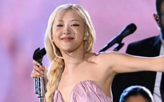 Rosé BlackPink giả làm 'bà ngoại' để hẹn hò bí mật suốt 6 tháng