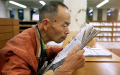 Thư viện ở Trung Quốc mở cửa cho người vô gia cư vào đọc sách