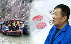 Bắt sới bạc trên vịnh Hạ Long, tạm giữ 30 người