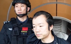 Video áp giải trùm 'tập đoàn tội phạm' Prince Group Trần Chí sang Trung Quốc để điều tra