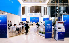 Khám phá nơi tổ chức và điểm nhấn của Diễn đàn Kinh tế Mùa thu 2026