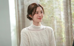 Màn trở lại được kỳ vọng của Jin Se Yeon