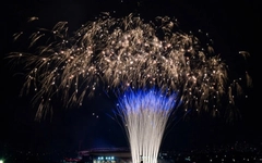 Thái Nguyên có 3 điểm bắn pháo hoa đêm Giao thừa Tết Bính Ngọ