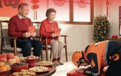 Ứng dụng Trung Quốc tung dịch vụ 'chúc Tết hộ' giá 3,7 triệu