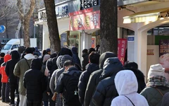 Trúng vé số độc đắc 25 tỉ đồng cũng khó mua được nhà ở Seoul