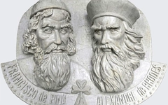 Đóa hoa tri ân Alexandre de Rhodes