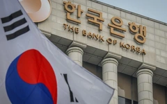 Hàn Quốc siết gia hạn khoản vay cho những người sở hữu nhiều nhà