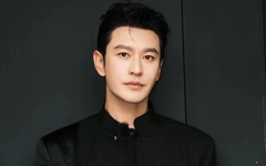 Huỳnh Hiểu Minh thua cờ bạc hơn 1 tỉ tệ ở Macau?