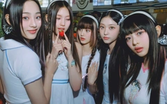 Dispatch tố Min Hee Jin lên kế hoạch 'phá hủy NewJeans'