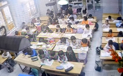 Tạm thời cho thôi đứng lớp đối với cô giáo bị tố bắt học sinh 'liếm đất'