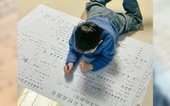 Choáng với tờ bài tập về nhà ‘to bằng cái mền’ của học sinh Trung Quốc