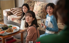 Hội chị em của Park Shin Hye trong Undercover Miss Hong hoá ra là người quen