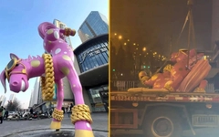 Linh vật ngựa giao diện 'boy phố', nhảy hiphop bị gỡ bỏ