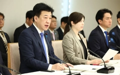 Nhật Bản tính tăng phí xử lý thị thực gấp 5 lần