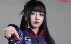 Nữ game thủ Thái Lan gian lận bị kết án 6 tháng tù giam