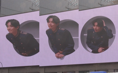 V (BTS) viral với loạt biểu cảm đáng yêu trong quảng cáo 3D