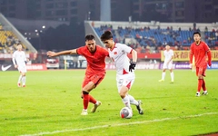 Lịch thi đấu của U23 Việt Nam tại CFA Team China 2026