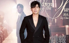 Châu Kiệt Luân trở lại chi 100 triệu Đài tệ cho MV mới