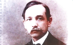 Kỷ niệm 100 năm ngày mất cụ Phan Châu Trinh