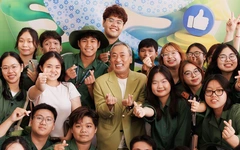 Cuộc thi video ‘Tổ quốc bình yên 2026’ tìm kiếm góc nhìn mới chống lừa đảo từ giới trẻ