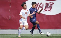 Lịch trực tiếp CFA Team China 2026 ngày 31-3: U23 Việt Nam đấu U23 Trung Quốc