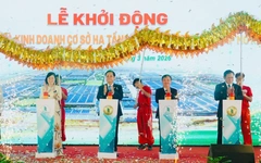 Khởi động dự án Khu công nghiệp Rạch Bắp giai đoạn 2, mở rộng thêm 360ha