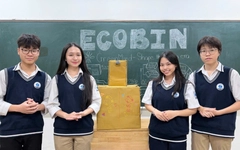 Từ rác thải trong bếp, đến thùng rác AI của học sinh lớp 11