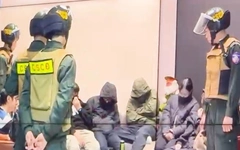 Video Bộ Công an thông tin về vụ án liên quan hệ thống 'Xôi Lạc TV': Đã khởi tố 30 bị can