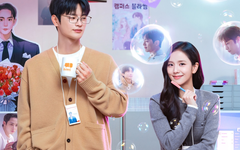 Jisoo và cơn sốt bạn trai ảo trong Boyfriend on  demand có gì hot?