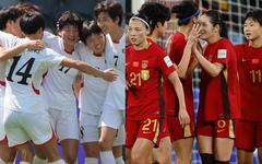 Lịch thi đấu vòng chung kết Asian Cup nữ 2026 ngày 9-3