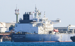 Tàu Nga chở 730.000 thùng dầu cập cảng Cuba giữa khủng hoảng nhiên liệu