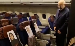 Ảnh và di vật của học sinh thiệt mạng được Chủ tịch Quốc hội Iran mang lên máy bay đi đàm phán