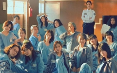 Ánh dương của mẹ, phim khuynh đảo màn ảnh Đài Loan