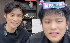 Cô gái 19 tuổi biển thủ 65 tỉ của bố để 'đu idol'