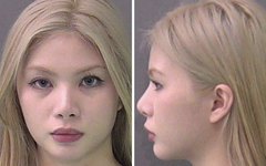 Dân mạng tranh cãi vì vẻ ngoài của nữ giáo viên bị bắt