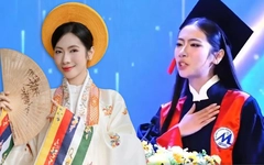 Danh tính cô gái 'thổi bay' Unstoppable bản gốc ra chuồng gà tại lễ tốt nghiệp