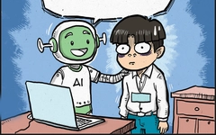 Lời khuyên của thằng AI miễn phí