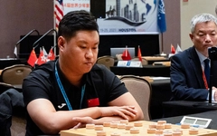 Kỳ thủ bán độ gieo sầu cho dàn 'kỳ vương gen Z' cờ tướng Trung Quốc