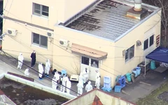 Nghi án nam nhân viên phi tang thi thể vợ trong lò đốt sở thú ở Nhật