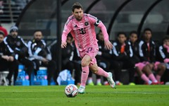 Đội hình ra sân Inter Miami đấu Austin: Messi đá chính