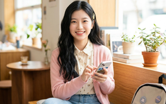 Kết bạn với chatbot AI, bạn đã lường trước những rủi ro?