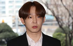 Cựu thành viên nhóm nhạc K-pop đình đám lãnh án tù