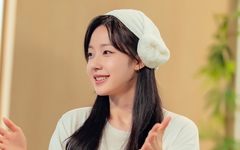 Chae Won Bin triển vọng thế nào trước khi là nữ chính của Sold out on you?
